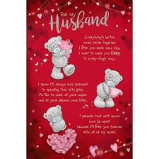 For My Husband Poem Me to You Bear Valentine's Day Card Image Preview